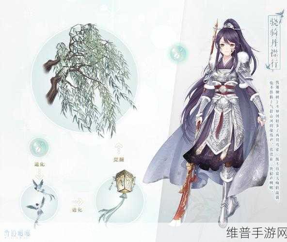 奇迹暖暖，祝羽弦现身织梦人学会全解析