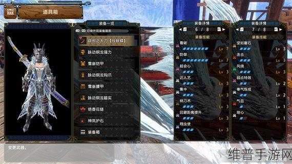 怪物猎人曙光，M 位太刀强度全解析