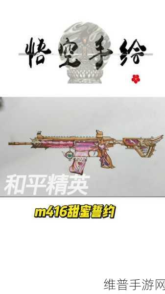 和平精英仓鼠灰灰套装价格全解析