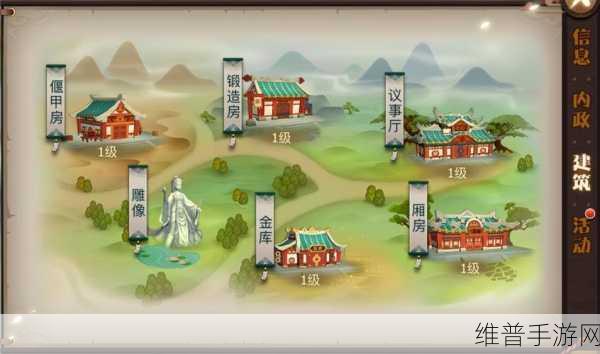 古剑奇谭手游，第二结局开启全攻略指南