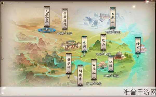 古剑奇谭手游，第二结局开启全攻略指南