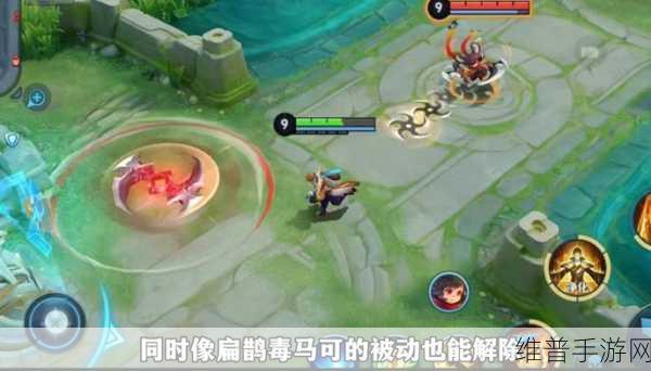 2023 王者荣耀狄仁杰玩法全攻略