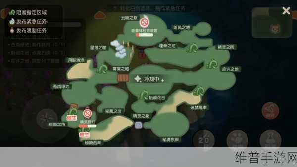 奥比岛手游非法参数错误全解析及解决秘籍