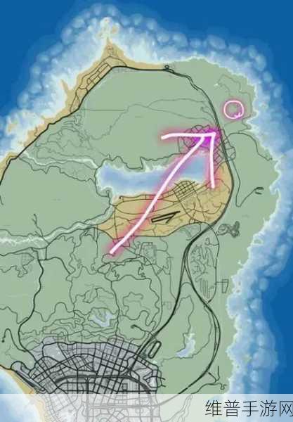 GTA5 密申罗坐标大揭秘 登顶罪恶巅峰之旅