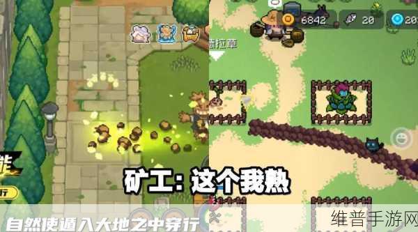 元气骑士前传背包满了别慌，物品存放秘籍在此