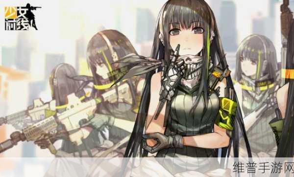 少女前线 MP28 免费 CRM 助力指挥官称霸战场
