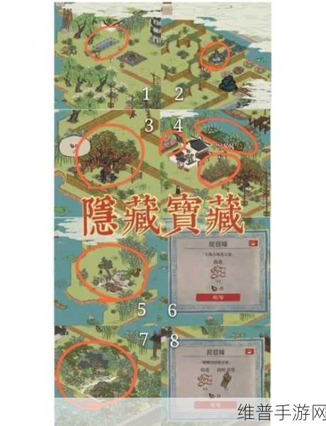 江南百景图体力恢复全攻略