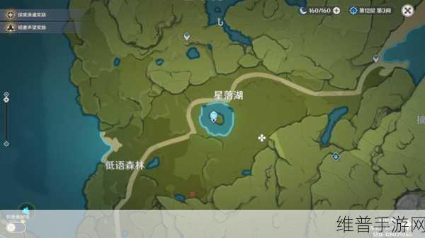 原神华池秘境点火顺序全解析