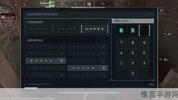 三角洲行动,代号双子 测试资格获取与多人合作解谜秘籍