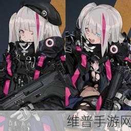 少女前线 MDR 全方位解析 助你称霸战场