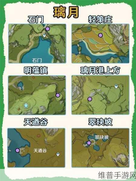 原神，丘丘人分布大揭秘，刷新位置全知道