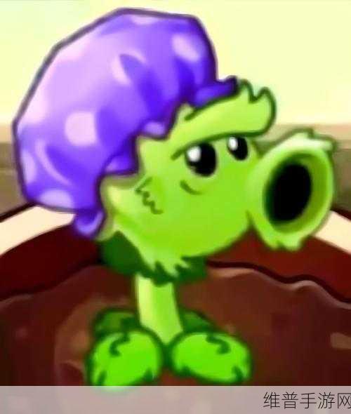 植物大战僵尸中那些令人失望的植物角色