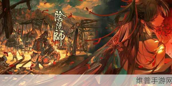 阴阳师夜溟彼岸花协同对弈的超强表现全解析