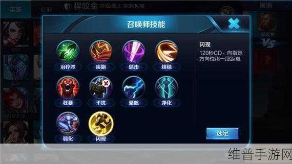 王者荣耀张良操作秘籍，掌控全场的关键技巧