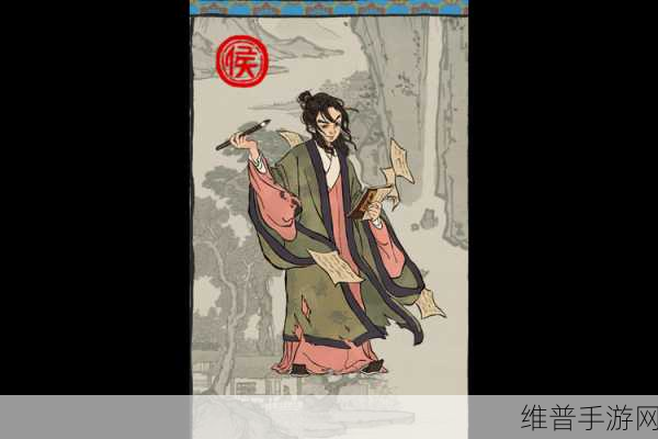 江南百景图中金圣叹短评的深度剖析与实用价值
