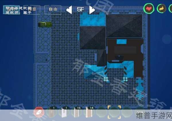 创造与魔法,知秋别墅设计图全解析