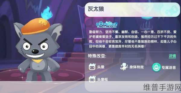 迷你世界狼驯服繁殖秘籍大公开