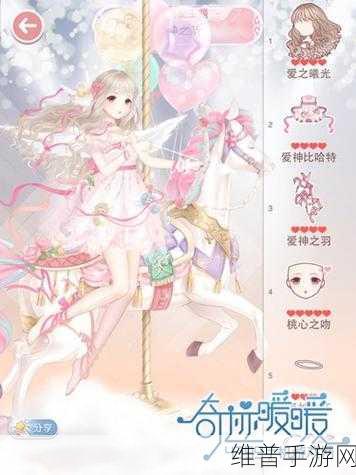 奇迹暖暖爱神之箭获取秘籍大揭秘