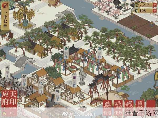 江南百景图财神雕像布局摆放全解析