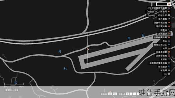 GTA 5 作战服选购秘籍，轻松获取心仪战装