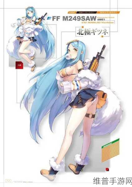 少女前线，M249 SAW 深度解析与培养价值评估