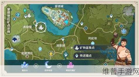 原神喂猫任务全攻略，地点与技巧解析