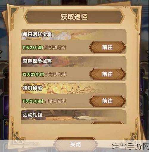 剑与远征神匣遗迹最优选择全攻略