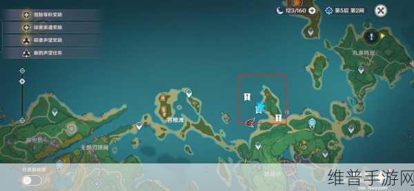 原神伟大航线海螺位置全解析