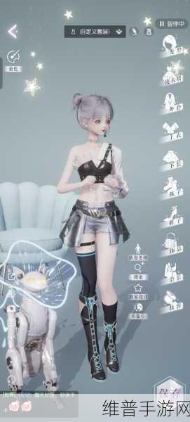 以闪亮之名,海边游戏的完美服饰搭配秘籍