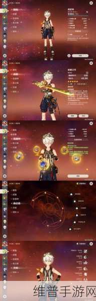 原神，公子达达利亚的无敌阵容秘籍