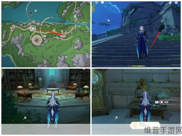 原神枫丹深谷之剑隐藏成就全攻略