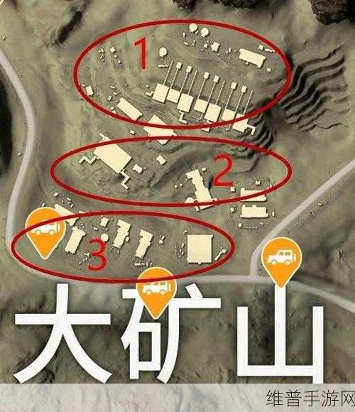 绝地求生刺激战场,沙漠地图通关秘籍大揭秘