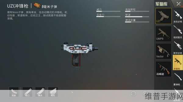 刺激战场，获取 M16A4 狂怒皮肤秘籍大公开