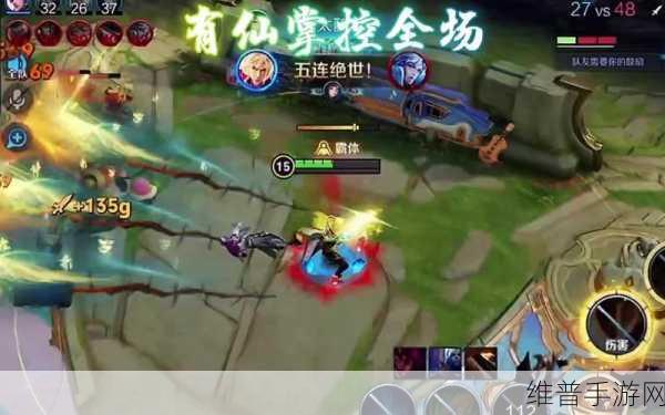 王者荣耀闪退?别慌!这些办法轻松搞定