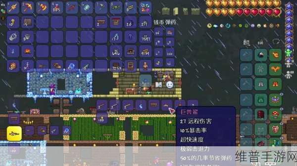 泰拉瑞亚电线拆除与撤销全攻略
