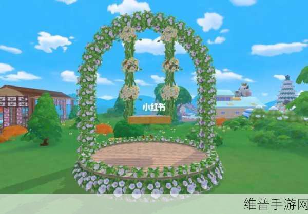 摩尔庄园手游,梦幻春天秋千获取全攻略