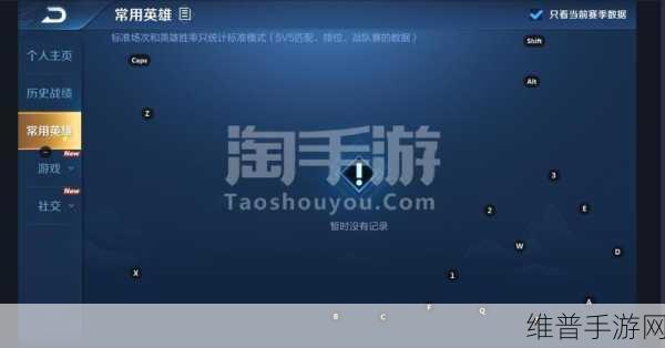 苹果电信信号差？手游畅玩秘籍在此