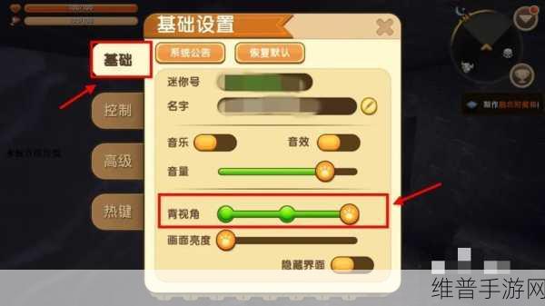 迷你世界 2025 工具合成秘籍大公开
