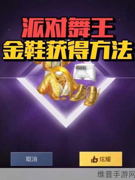 和平精英，揭秘远程精准射击之王的传奇之路