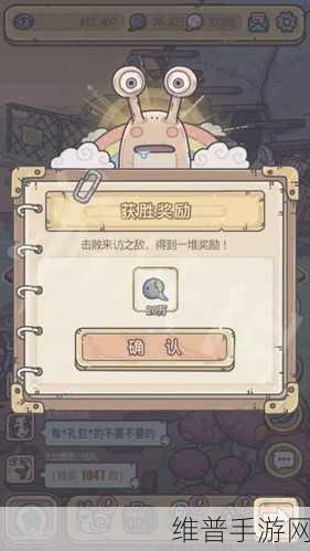最强蜗牛，狸先生十万黑蝌蚪的抉择指南