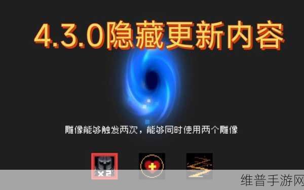 元气骑士，新武器暗红小鬼深度解析