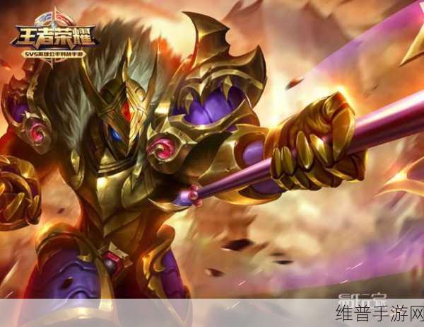 王者荣耀典韦重做上线时间大揭秘及深度解析