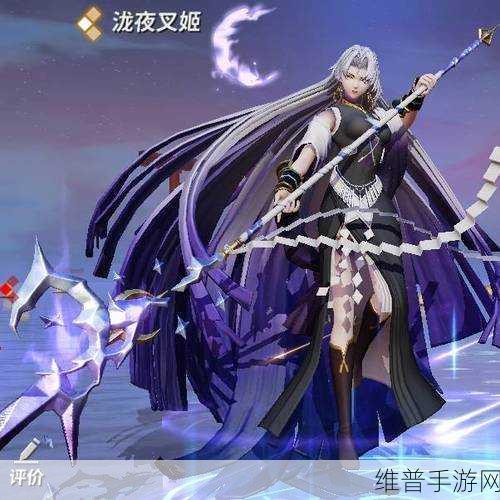 阴阳师泷夜叉姬强度剖析与培养价值评估
