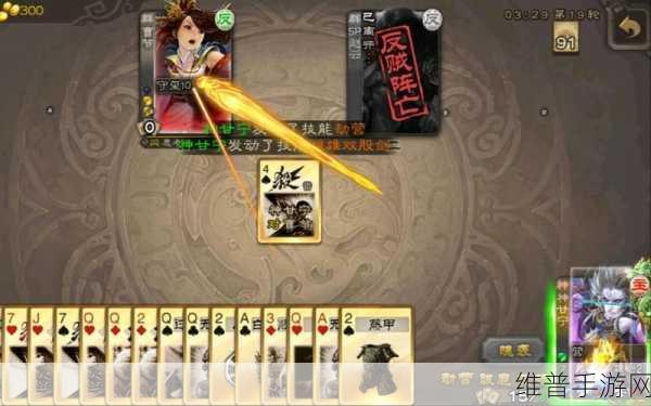 三国杀手游甘宁技能全解析