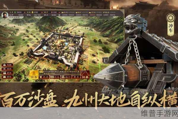 三国志战略版 S15 赛季开启时间大揭秘及备战攻略
