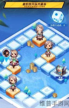 DNF 大富翁之酒吧选择终极攻略