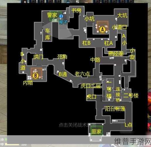 穿越火线手游黑色城镇爆破战点位秘籍