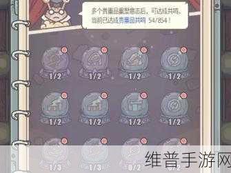最强蜗牛账号交易的是与非