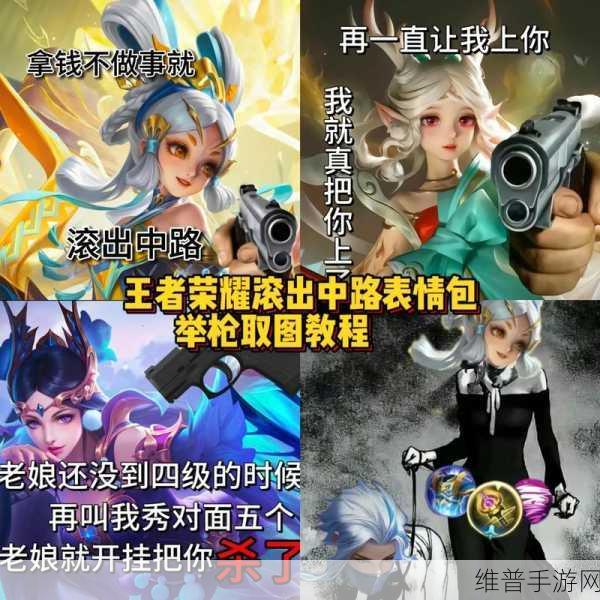王者荣耀，亚瑟中路制霸秘籍，轻松斩获人头