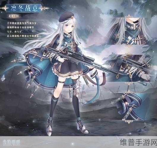 奇迹暖暖柔情蜜意套装获取全攻略